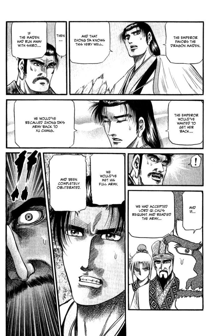 Ryuurouden Chapter 97 page 8 - Chapter 97 : Life of a Wanderer