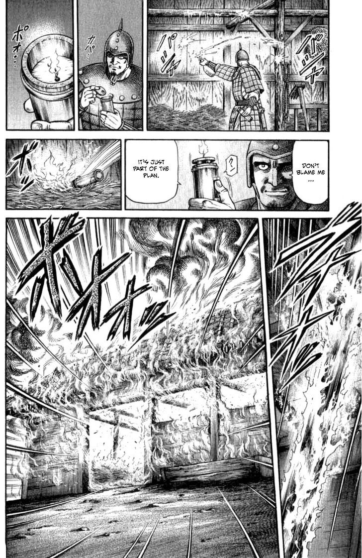 Ryuurouden Chapter 98 page 16 - Chapter 98 : Determination