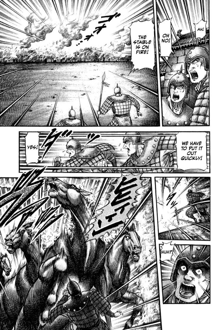 Ryuurouden Chapter 98 page 17 - Chapter 98 : Determination