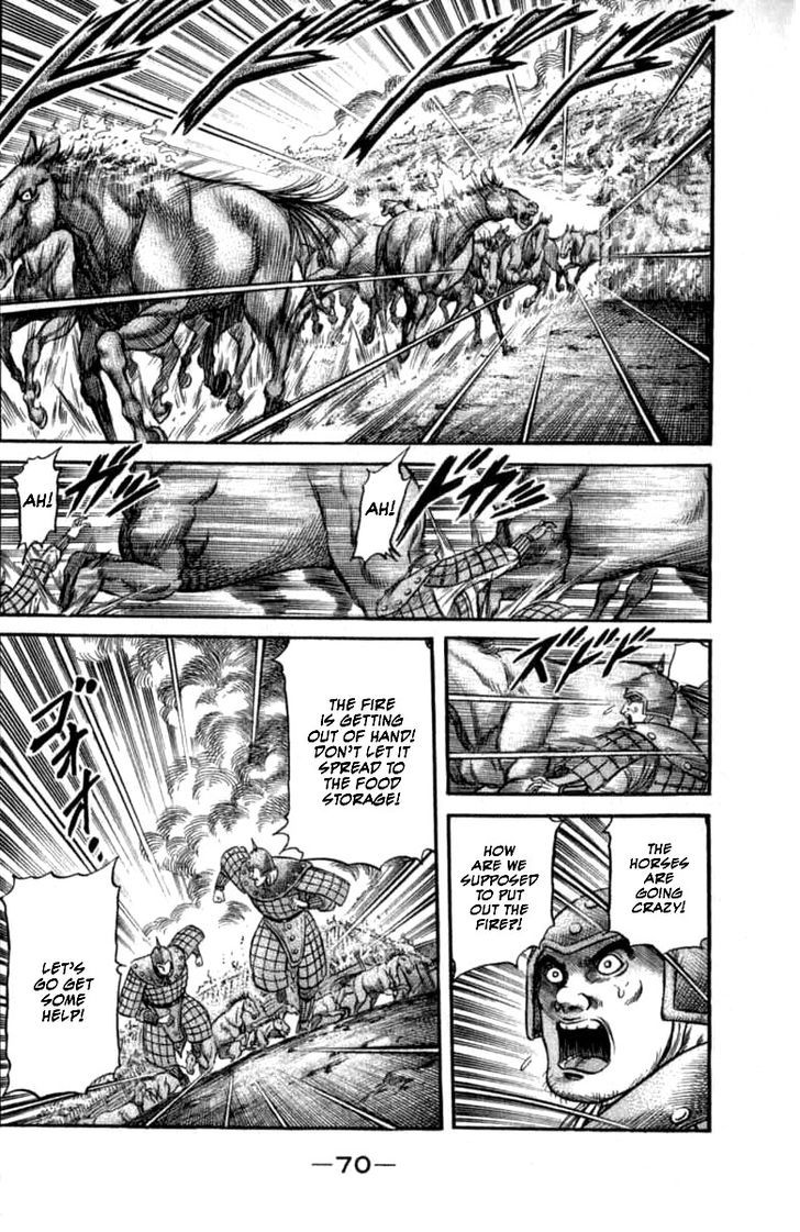 Ryuurouden Chapter 98 page 18 - Chapter 98 : Determination