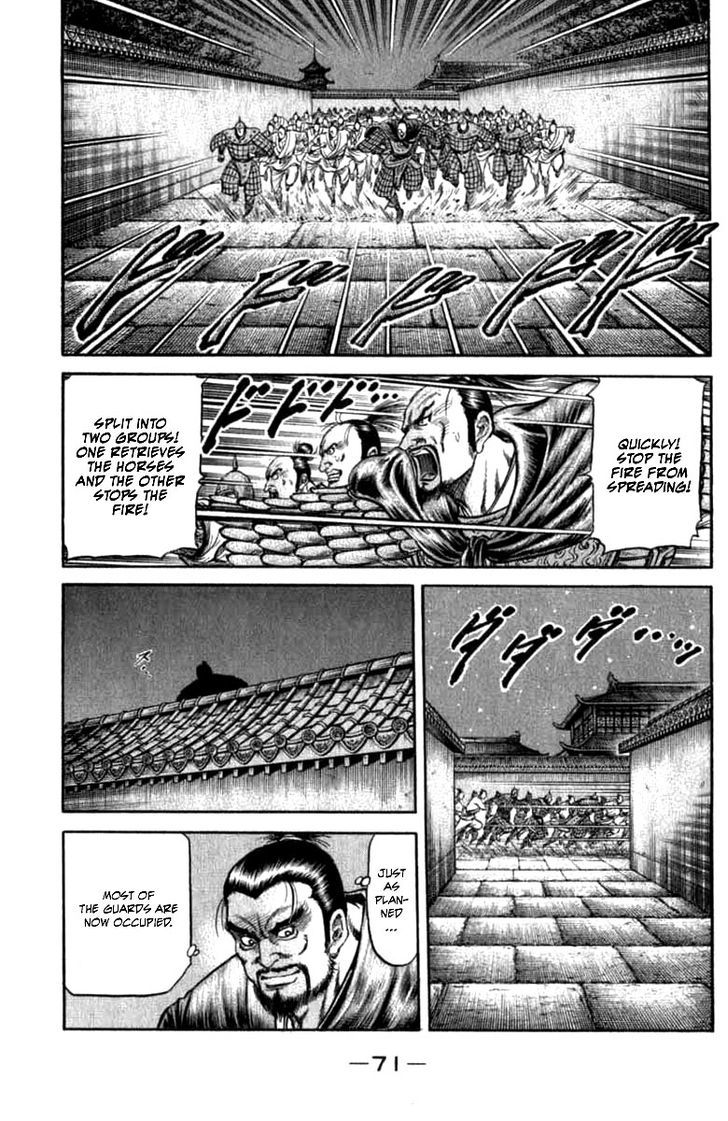 Ryuurouden Chapter 98 page 19 - Chapter 98 : Determination