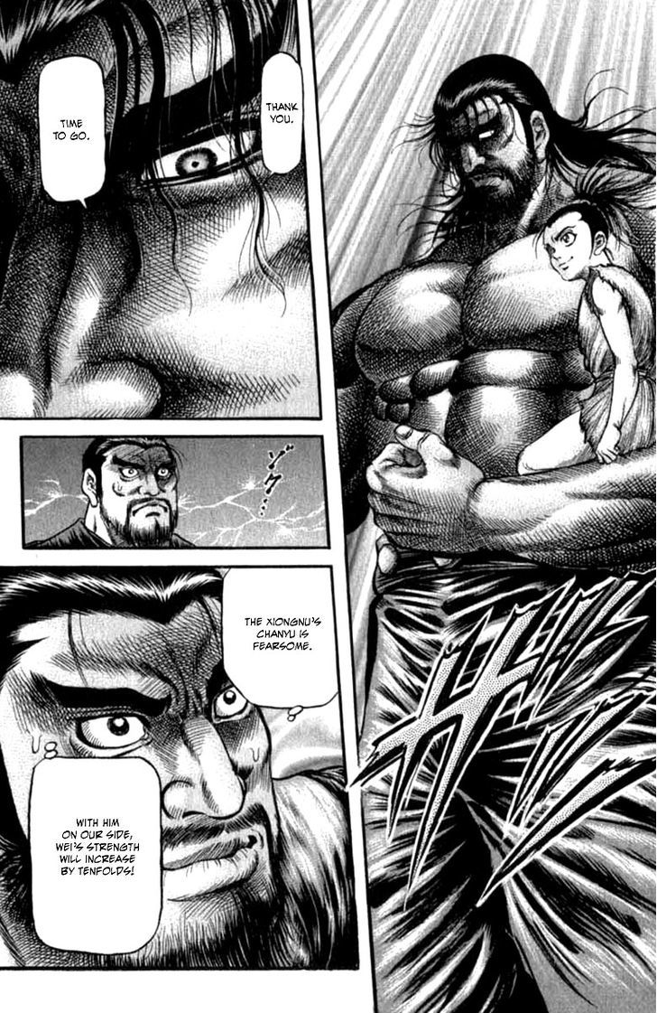 Ryuurouden Chapter 98 page 23 - Chapter 98 : Determination