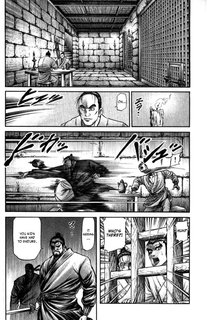 Ryuurouden Chapter 98 page 24 - Chapter 98 : Determination