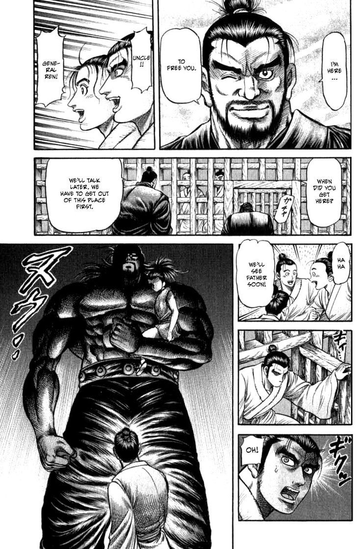 Ryuurouden Chapter 98 page 25 - Chapter 98 : Determination