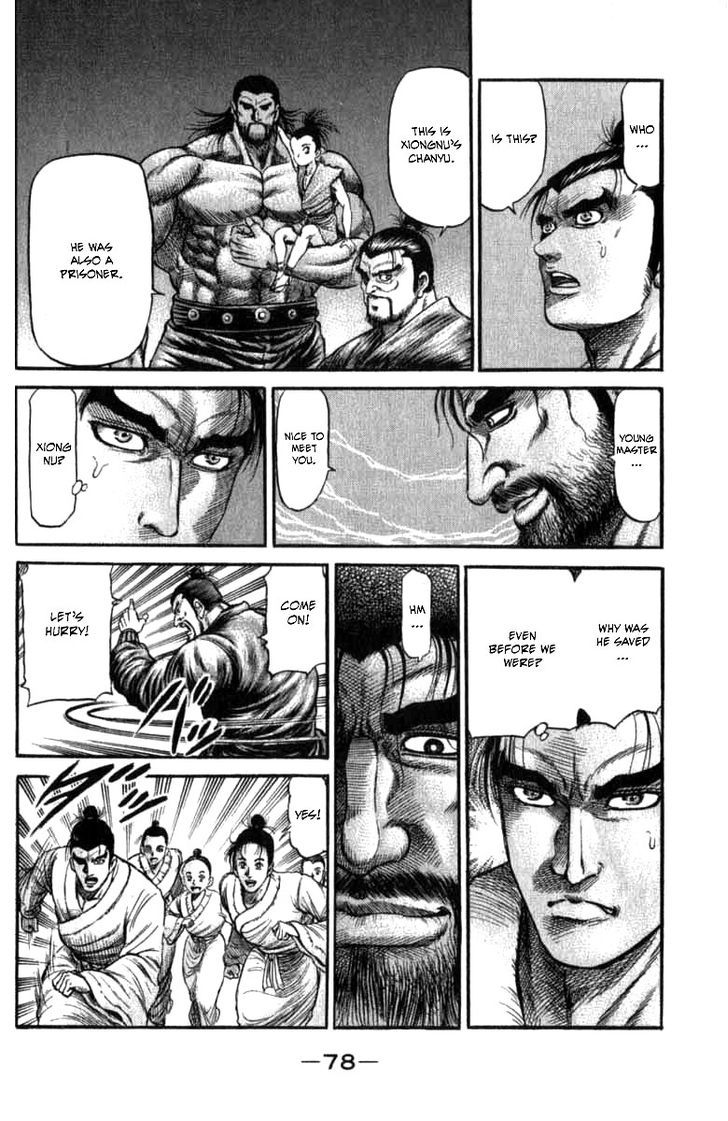 Ryuurouden Chapter 98 page 26 - Chapter 98 : Determination