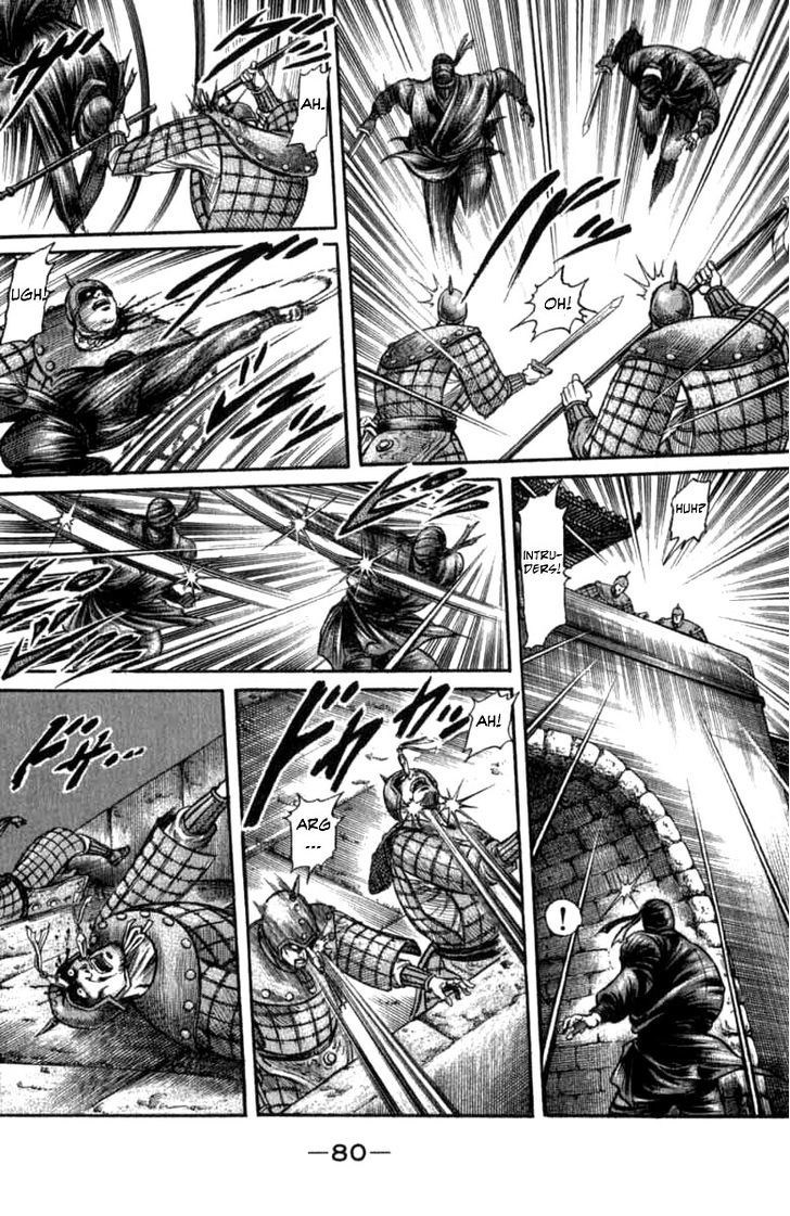 Ryuurouden Chapter 98 page 28 - Chapter 98 : Determination