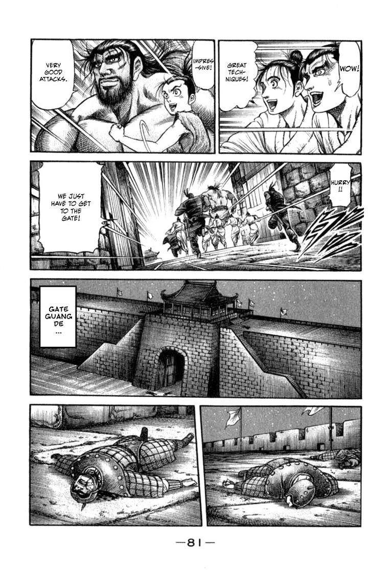 Ryuurouden Chapter 98 page 29 - Chapter 98 : Determination