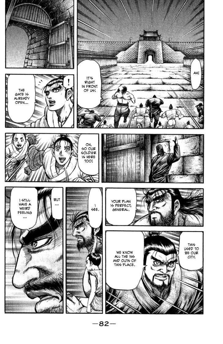 Ryuurouden Chapter 98 page 30 - Chapter 98 : Determination