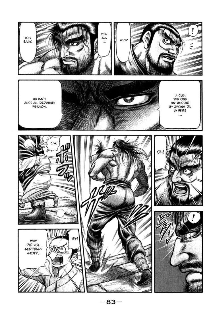 Ryuurouden Chapter 98 page 31 - Chapter 98 : Determination