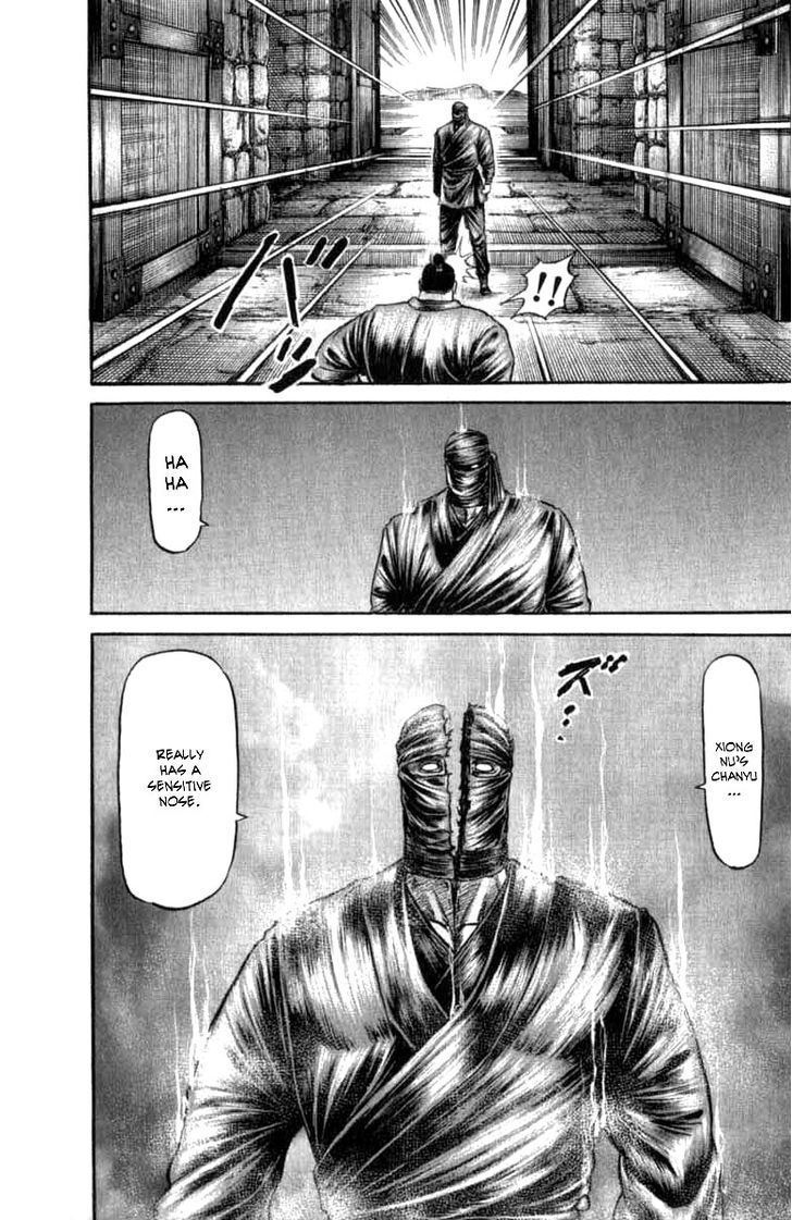Ryuurouden Chapter 98 page 33 - Chapter 98 : Determination
