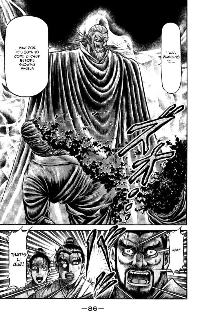 Ryuurouden Chapter 98 page 34 - Chapter 98 : Determination