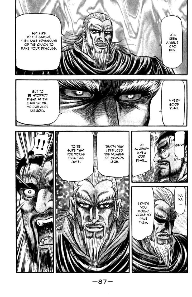 Ryuurouden Chapter 98 page 35 - Chapter 98 : Determination