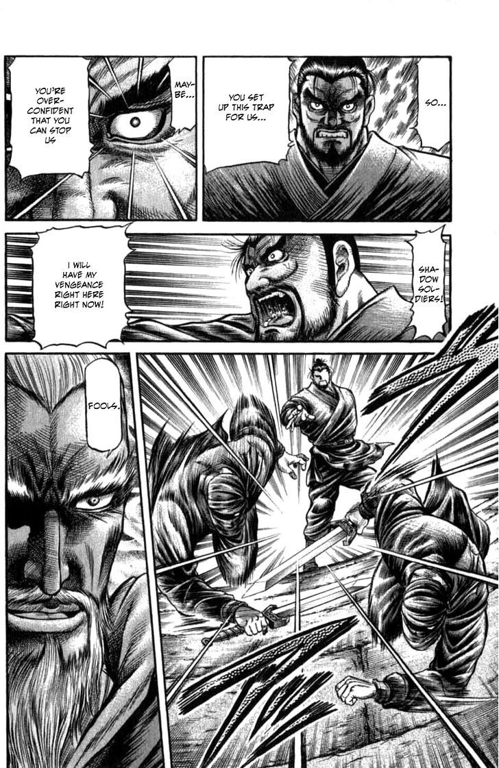 Ryuurouden Chapter 98 page 36 - Chapter 98 : Determination