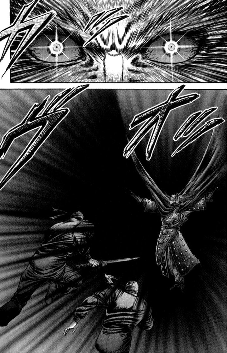 Ryuurouden Chapter 98 page 37 - Chapter 98 : Determination