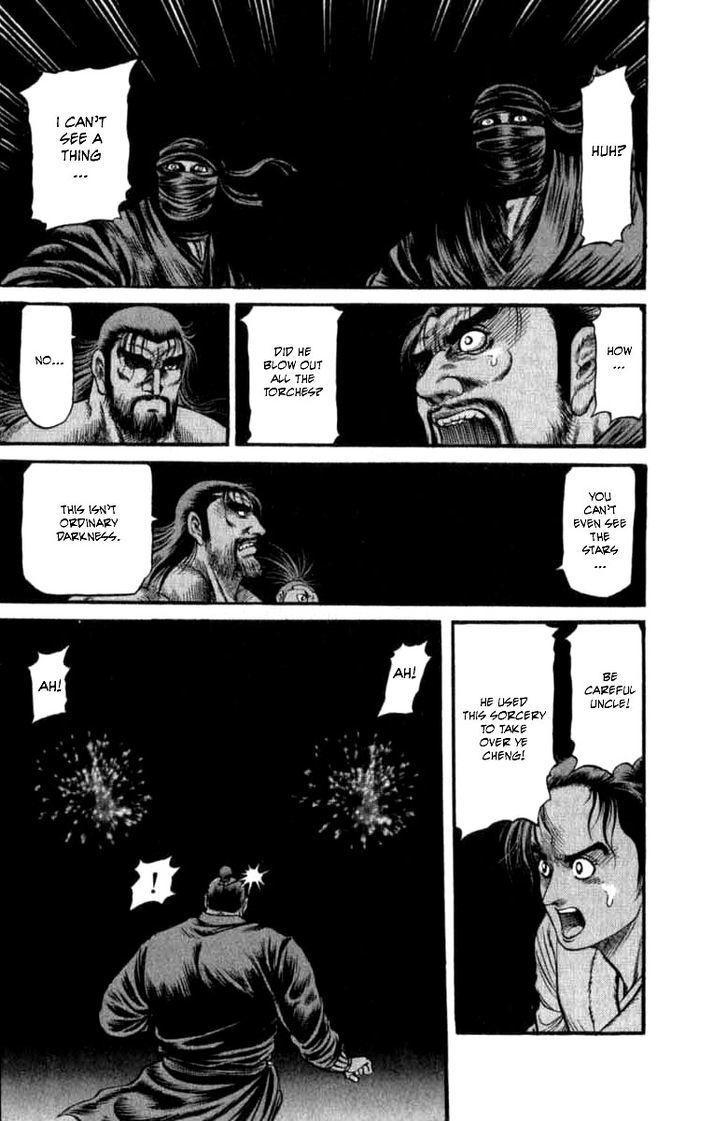 Ryuurouden Chapter 98 page 38 - Chapter 98 : Determination