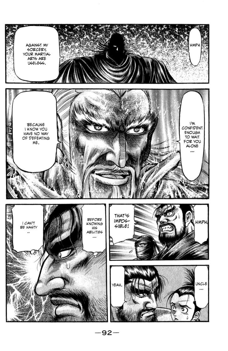 Ryuurouden Chapter 98 page 40 - Chapter 98 : Determination
