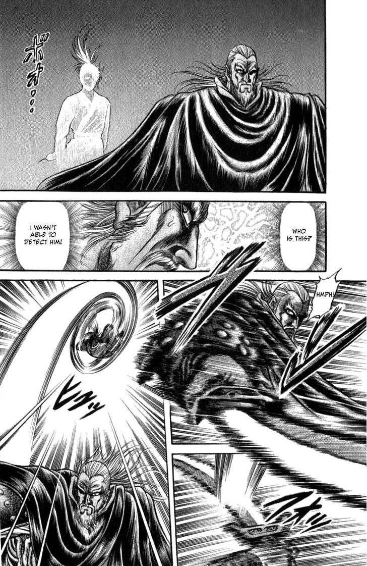 Ryuurouden Chapter 98 page 42 - Chapter 98 : Determination