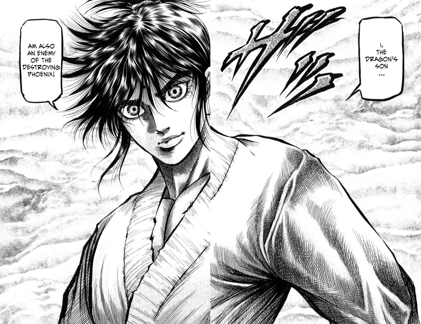 Ryuurouden Chapter 98 page 44 - Chapter 98 : Determination