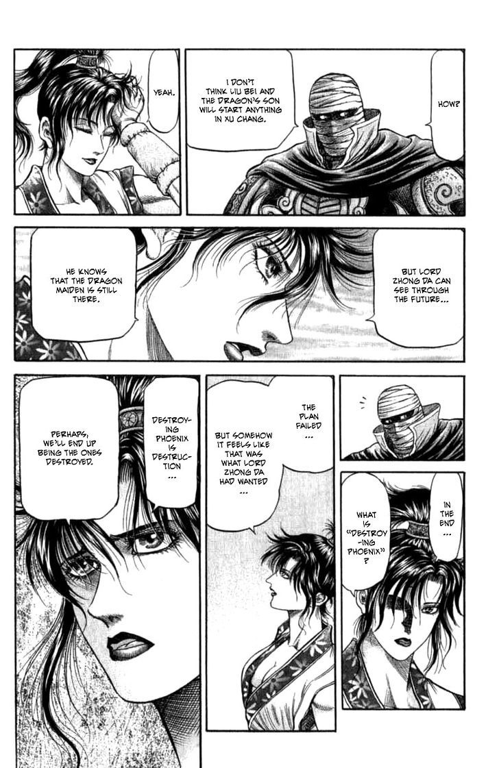 Ryuurouden Chapter 98 page 6 - Chapter 98 : Determination
