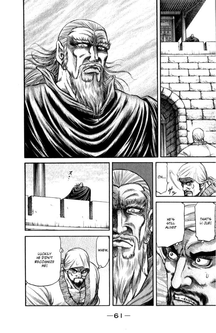 Ryuurouden Chapter 98 page 9 - Chapter 98 : Determination