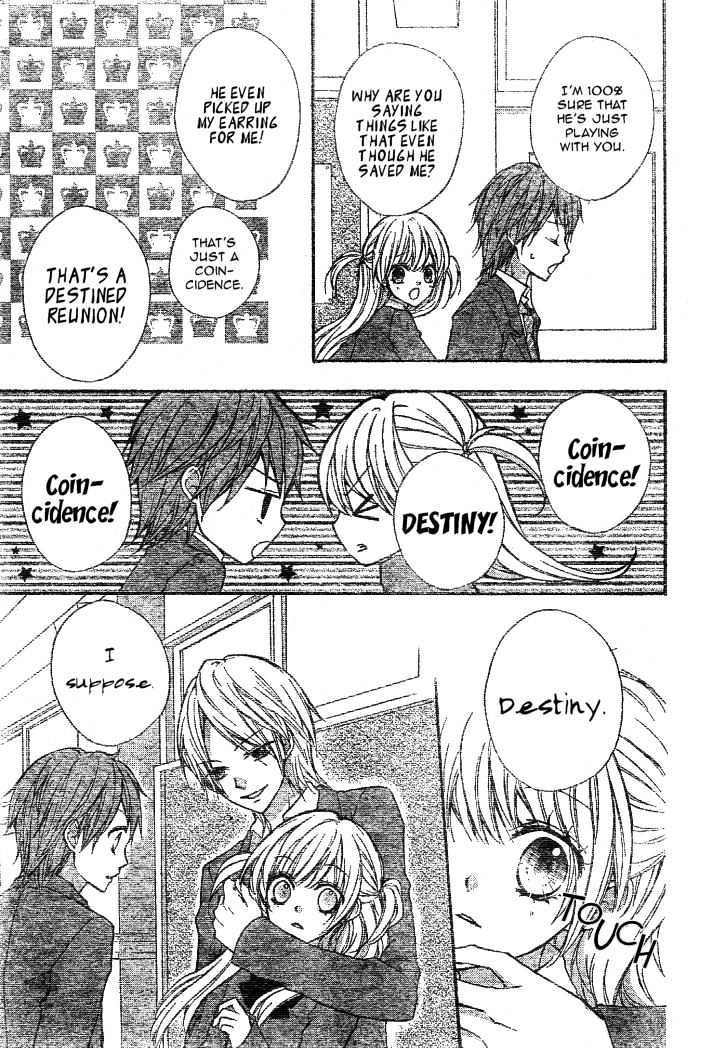 Ryuusei Astromance Chapter 2 page 11 - Chapter 2