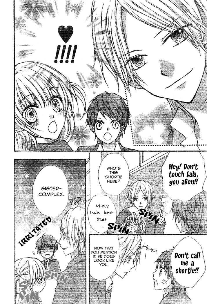 Ryuusei Astromance Chapter 2 page 12 - Chapter 2