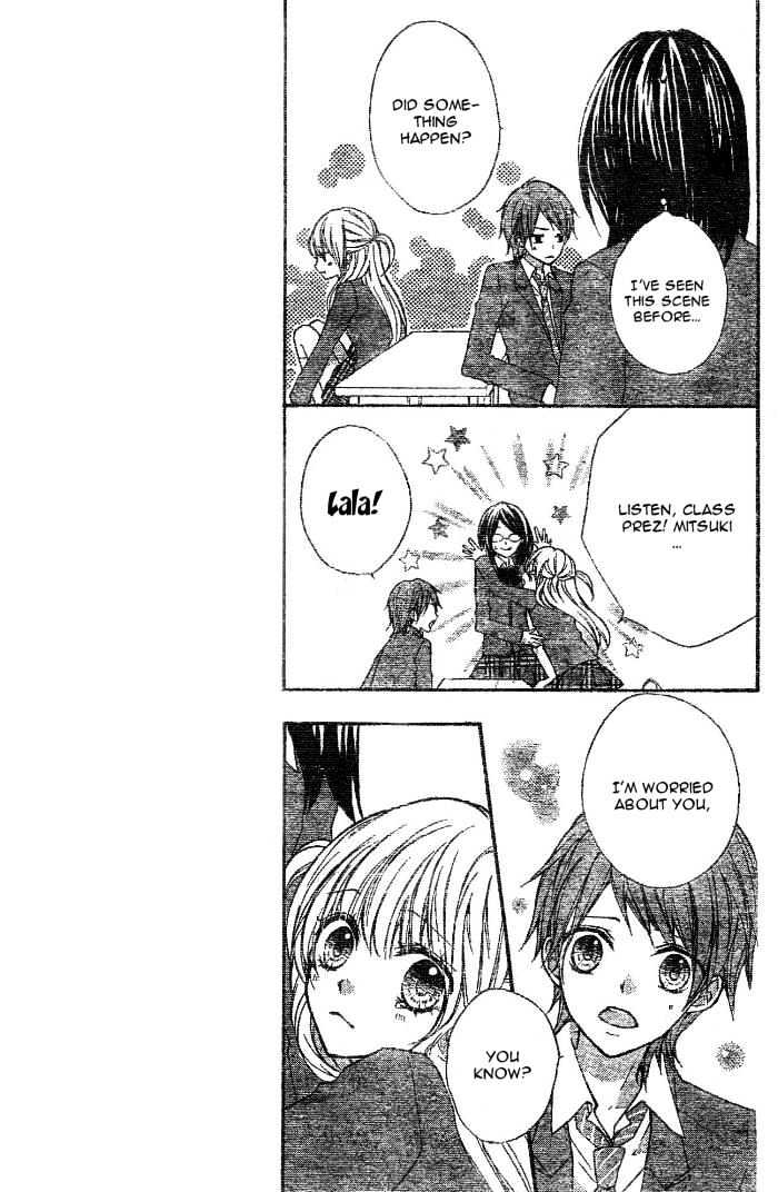 Ryuusei Astromance Chapter 2 page 15 - Chapter 2