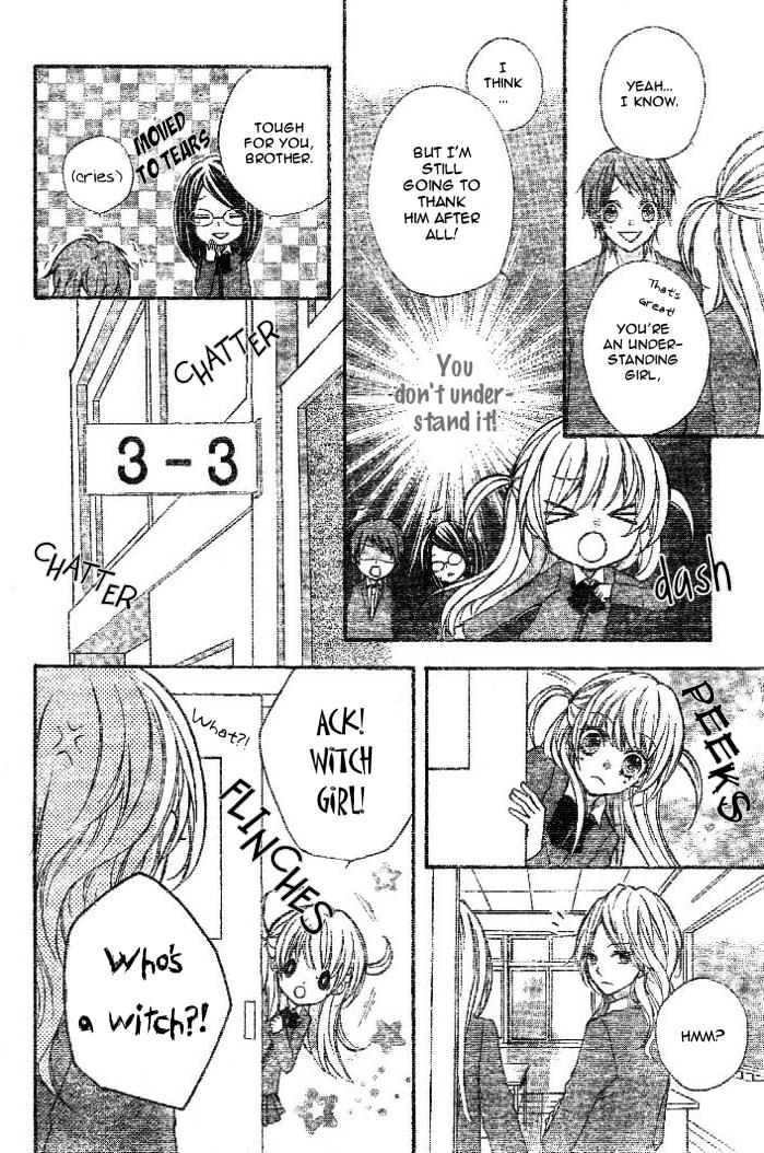 Ryuusei Astromance Chapter 2 page 16 - Chapter 2