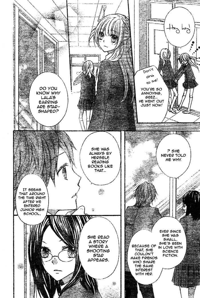 Ryuusei Astromance Chapter 2 page 18 - Chapter 2
