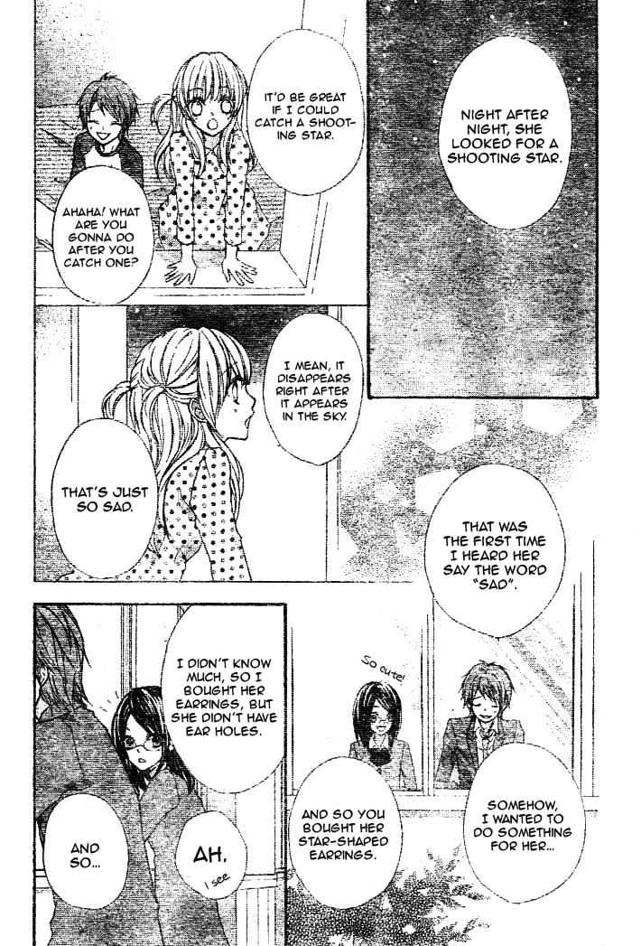 Ryuusei Astromance Chapter 2 page 19 - Chapter 2