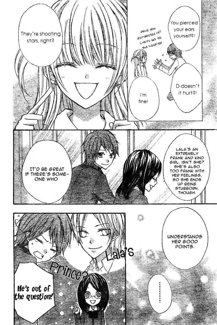 Ryuusei Astromance Chapter 2 page 20 - Chapter 2