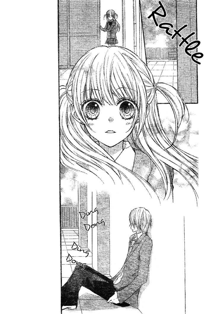 Ryuusei Astromance Chapter 2 page 21 - Chapter 2