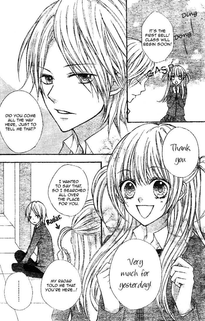 Ryuusei Astromance Chapter 2 page 22 - Chapter 2