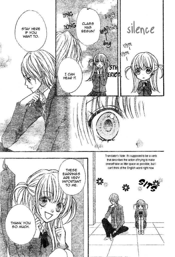 Ryuusei Astromance Chapter 2 page 24 - Chapter 2