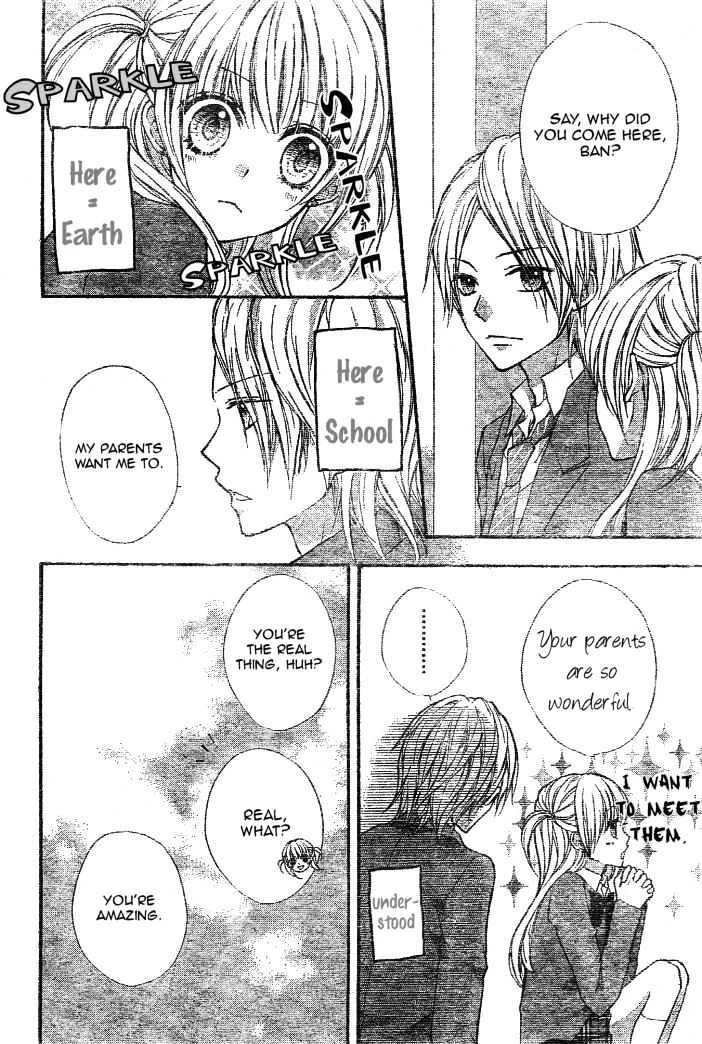 Ryuusei Astromance Chapter 2 page 25 - Chapter 2