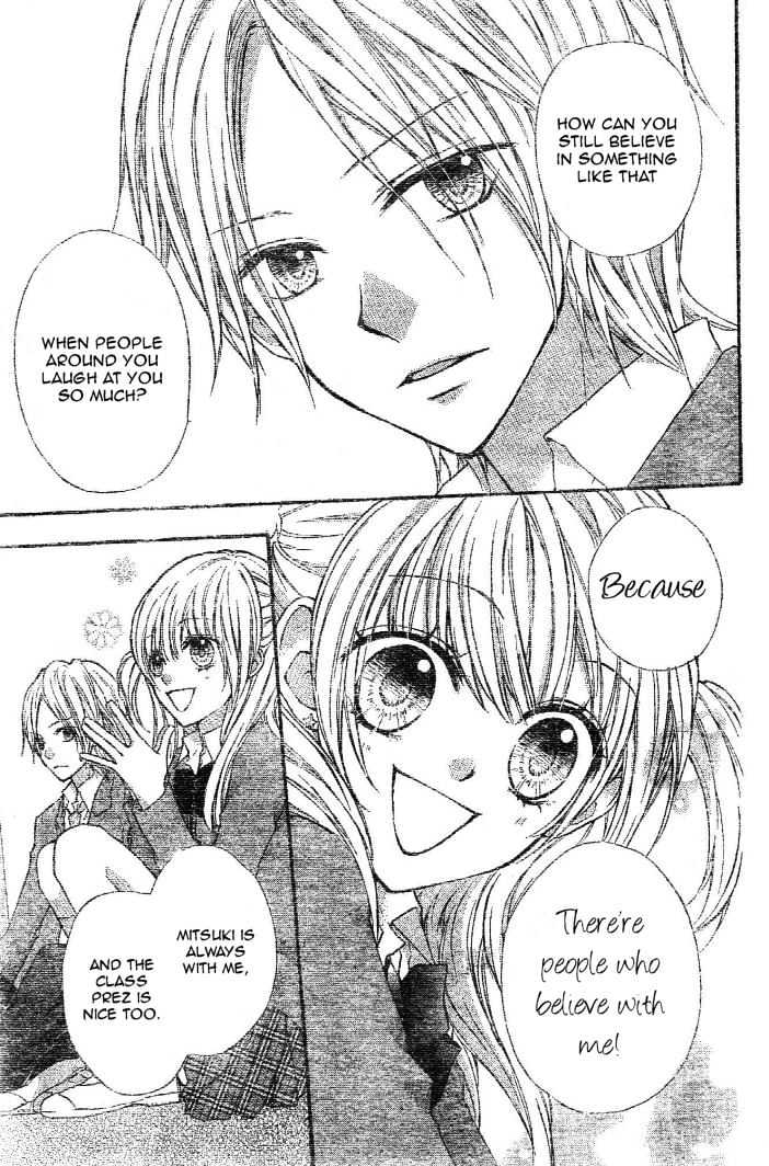 Ryuusei Astromance Chapter 2 page 26 - Chapter 2