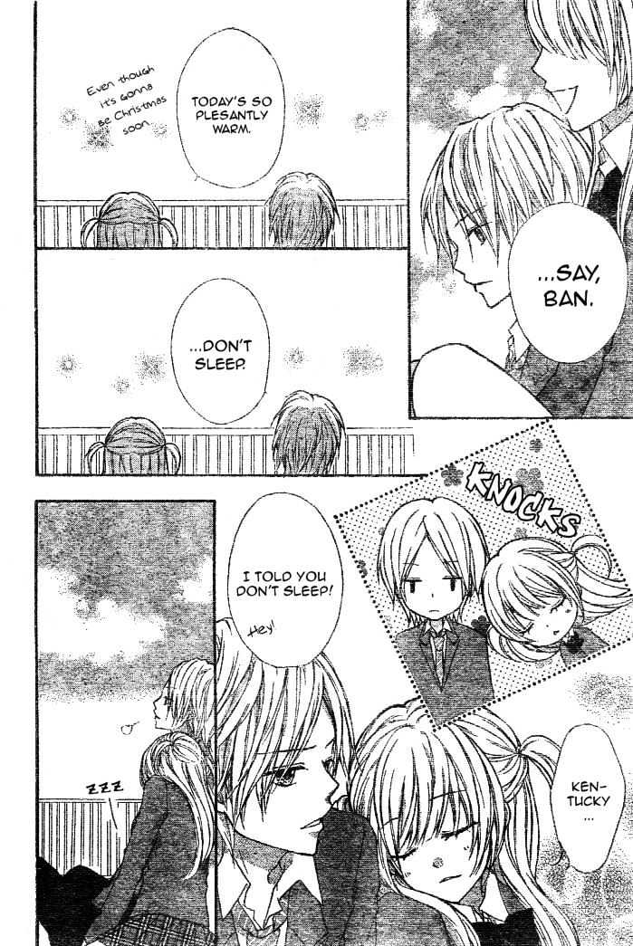 Ryuusei Astromance Chapter 2 page 27 - Chapter 2