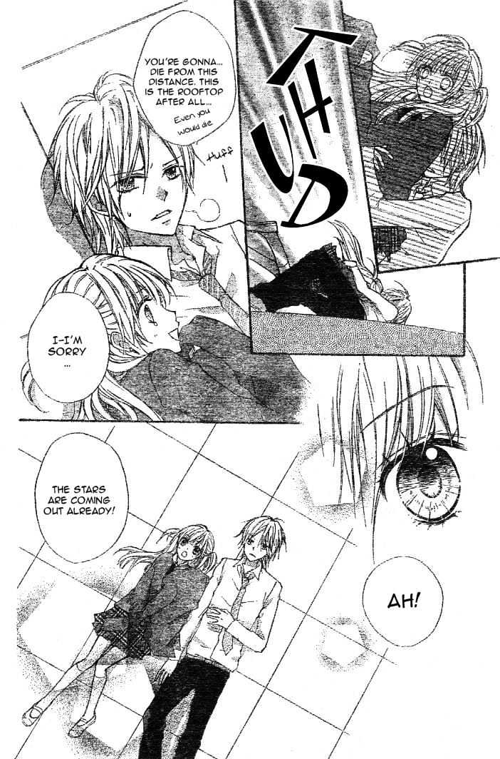 Ryuusei Astromance Chapter 2 page 31 - Chapter 2