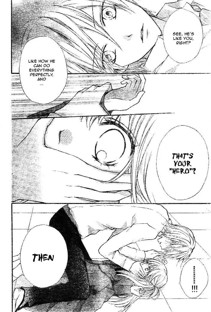 Ryuusei Astromance Chapter 2 page 33 - Chapter 2