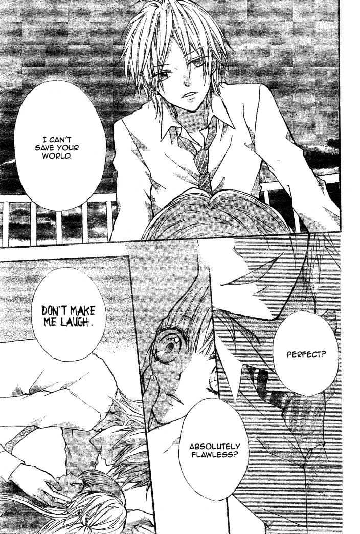 Ryuusei Astromance Chapter 2 page 34 - Chapter 2