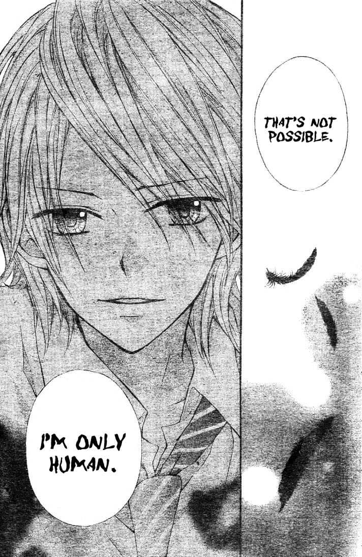 Ryuusei Astromance Chapter 2 page 35 - Chapter 2