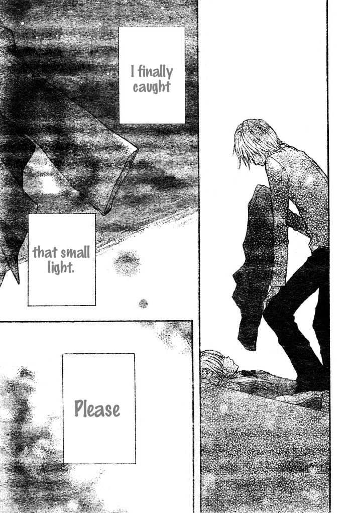 Ryuusei Astromance Chapter 2 page 36 - Chapter 2