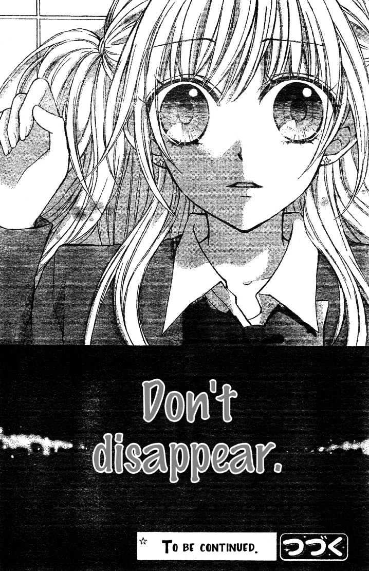 Ryuusei Astromance Chapter 2 page 37 - Chapter 2