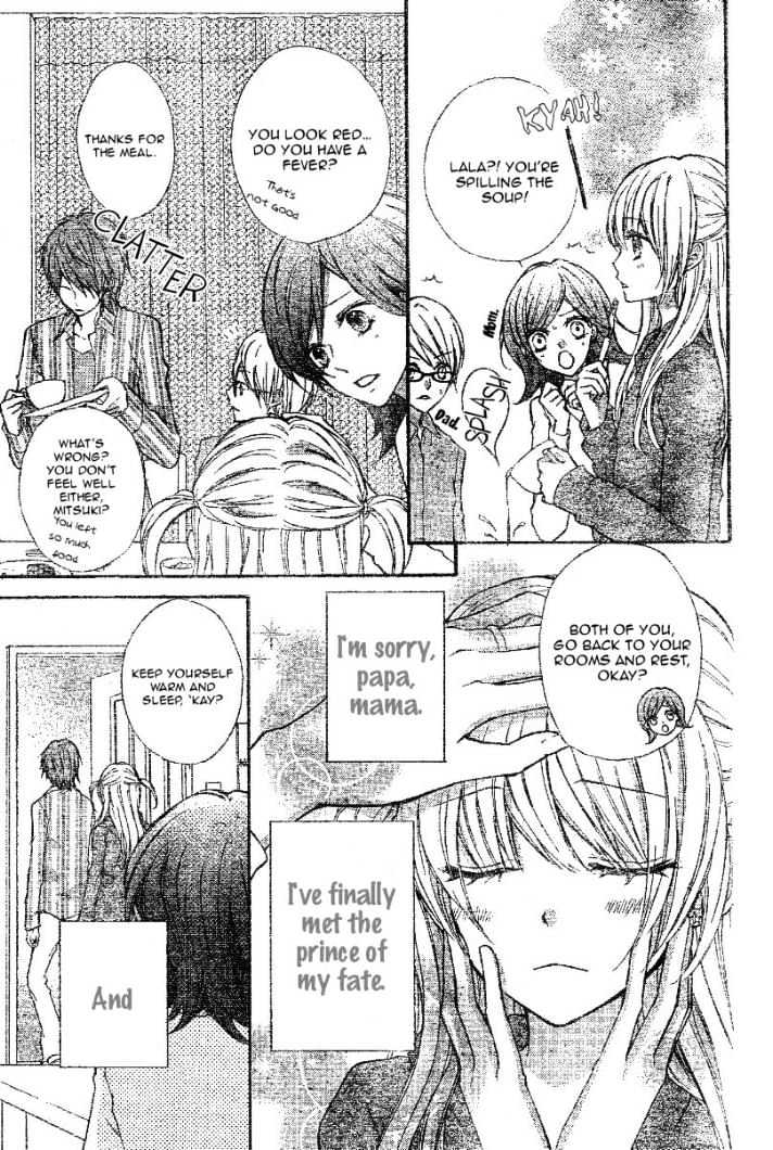 Ryuusei Astromance Chapter 2 page 7 - Chapter 2