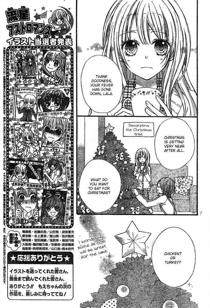 Ryuusei Astromance Chapter 3 page 11 - Chapter 3