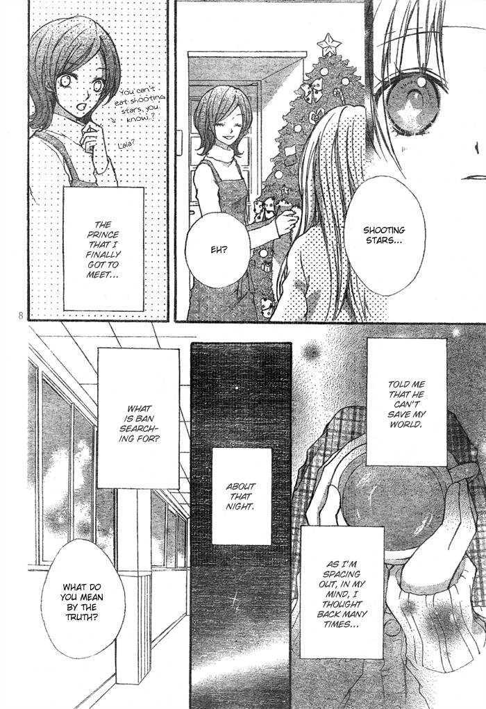 Ryuusei Astromance Chapter 3 page 12 - Chapter 3