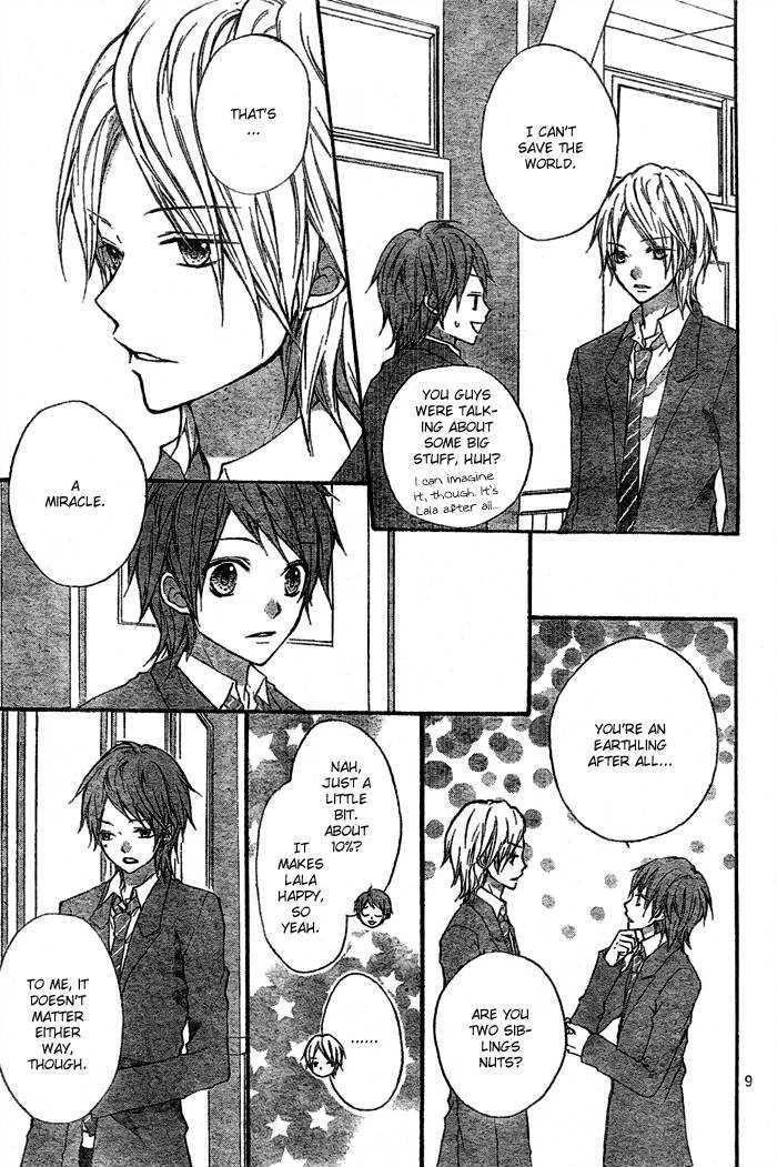 Ryuusei Astromance Chapter 3 page 13 - Chapter 3