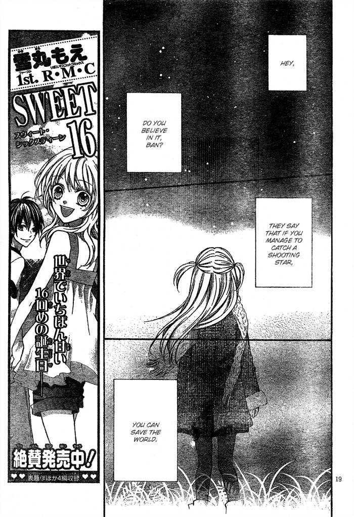 Ryuusei Astromance Chapter 3 page 23 - Chapter 3