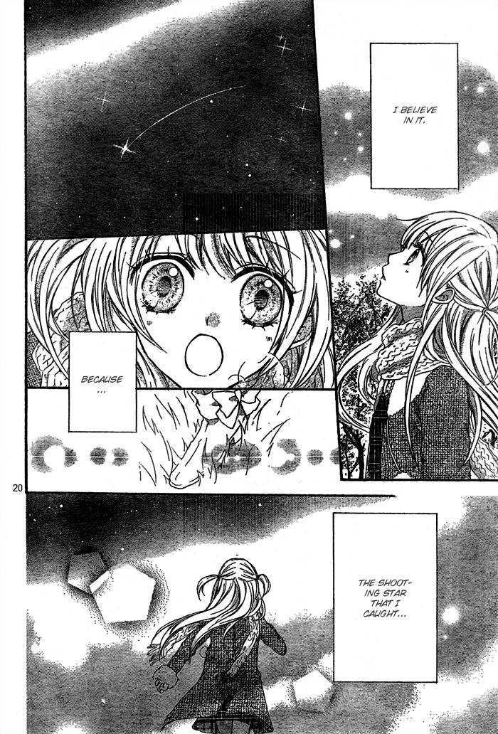 Ryuusei Astromance Chapter 3 page 24 - Chapter 3