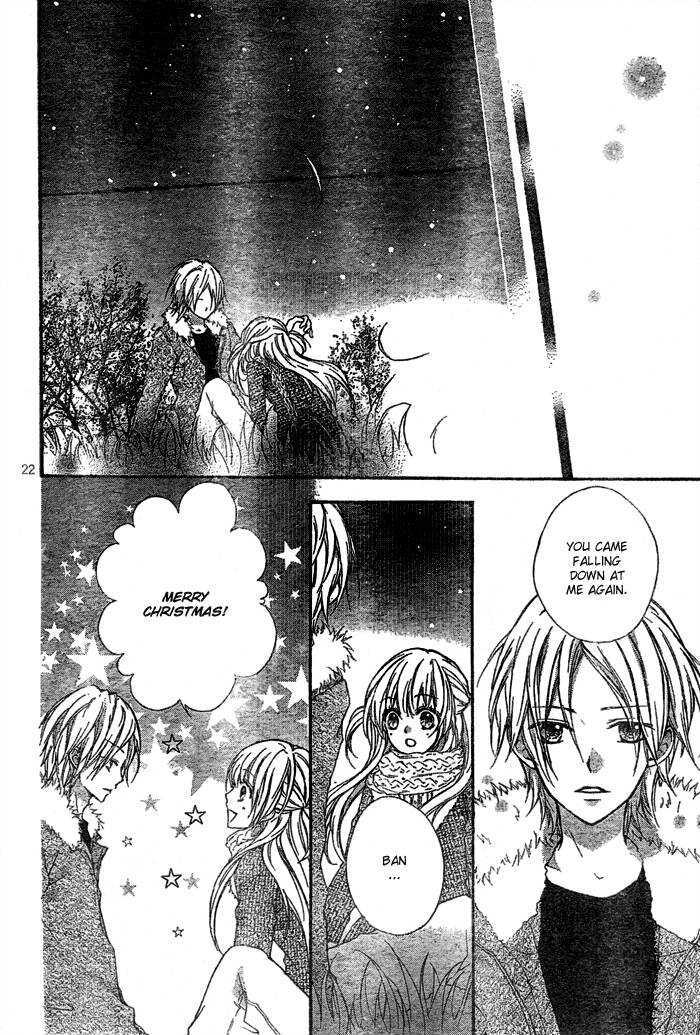 Ryuusei Astromance Chapter 3 page 26 - Chapter 3